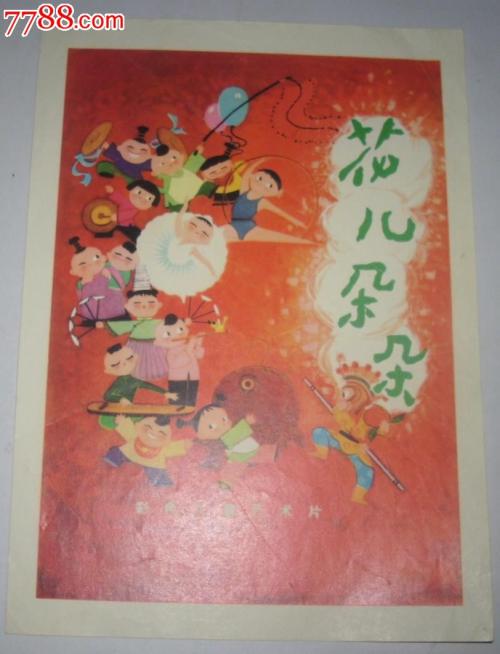 西南浸会大学文凭毕业证怎么买假的